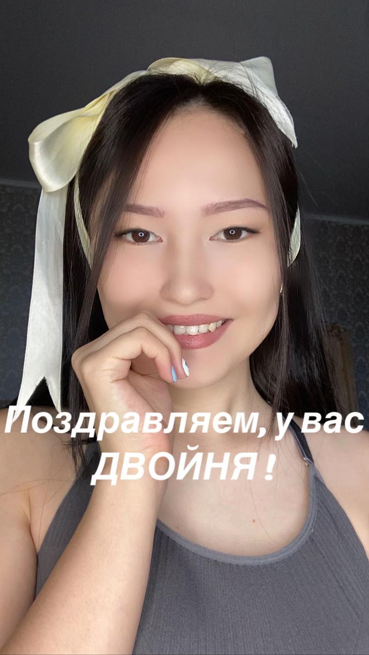 @Арлан и Улан