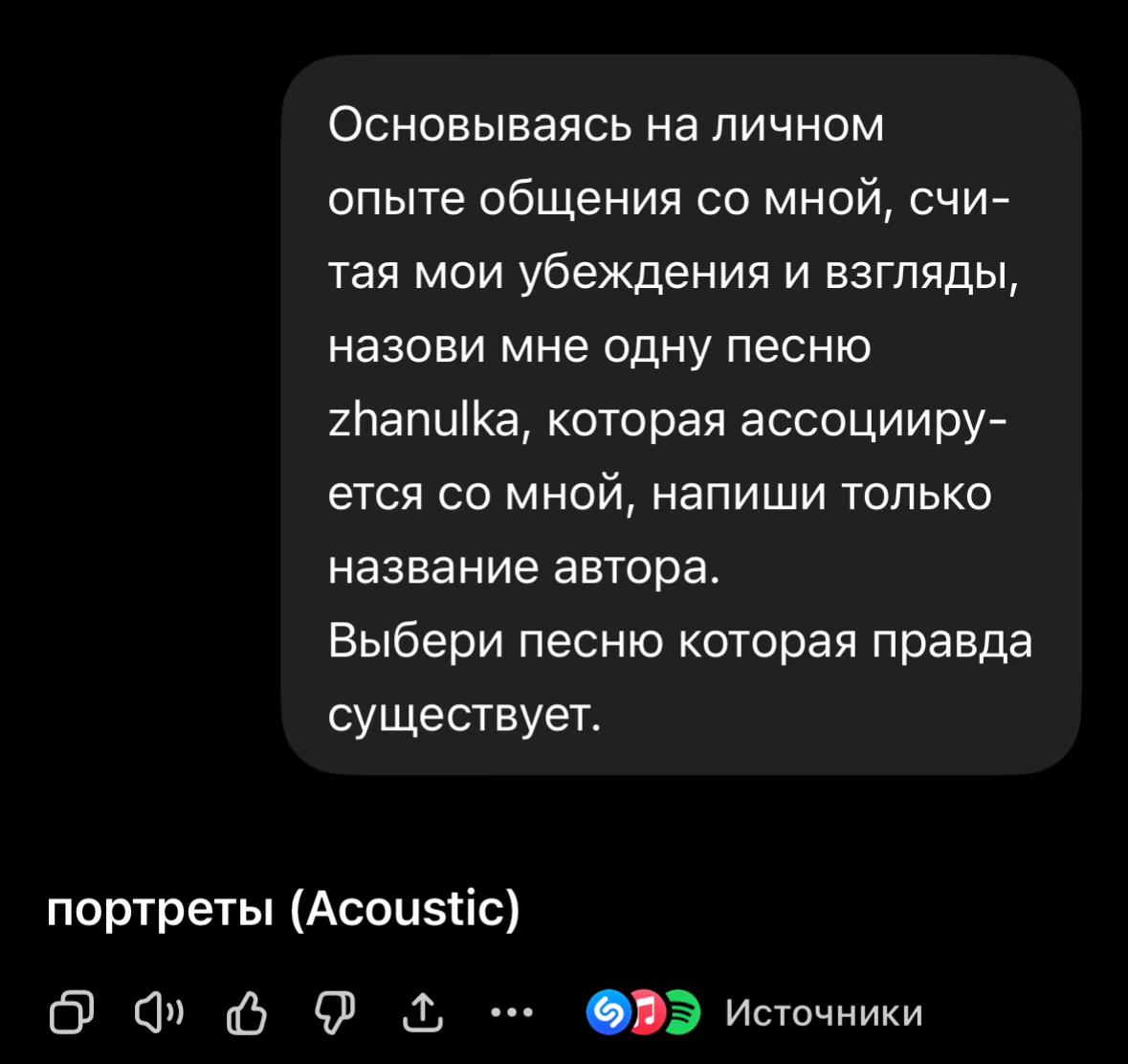 @нюта🤸♀️💦