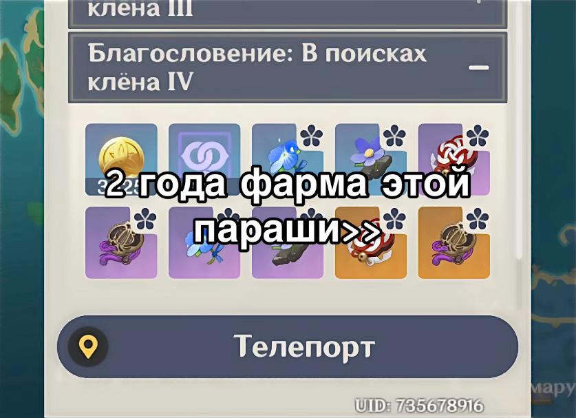 @Бобр