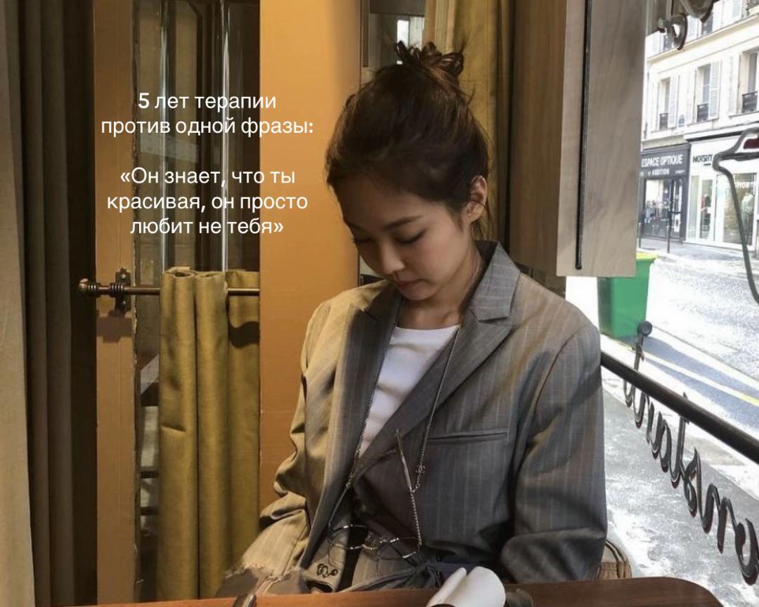 @Мамба