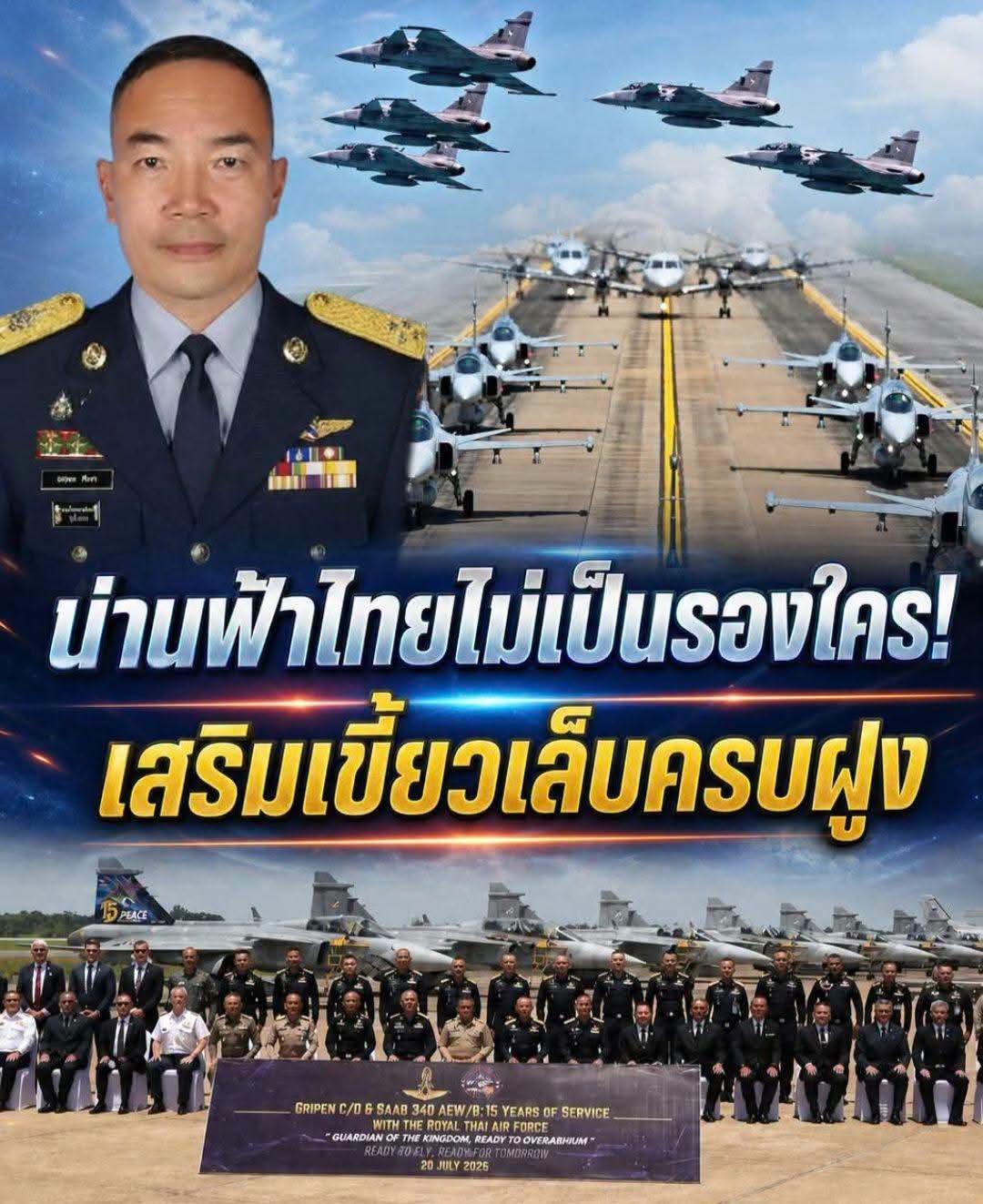 @🍁ภรัณยา🍁