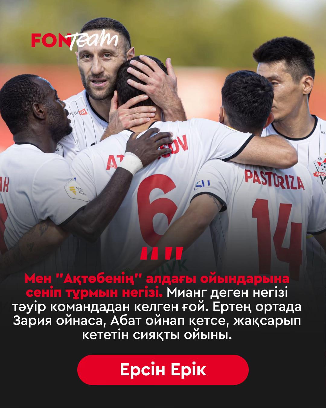 @Fonteamkz