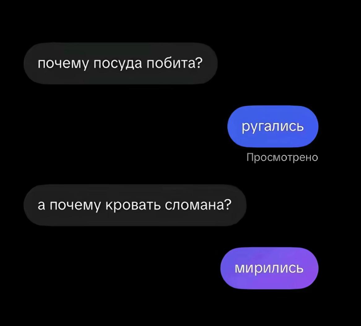 @🫦