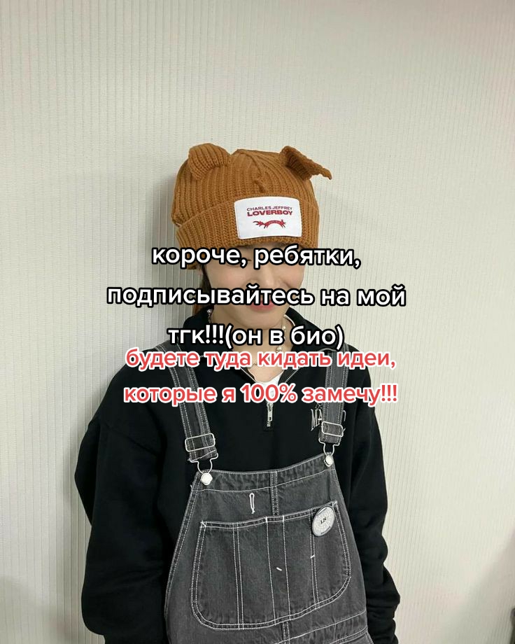 @для остальных got no emotions