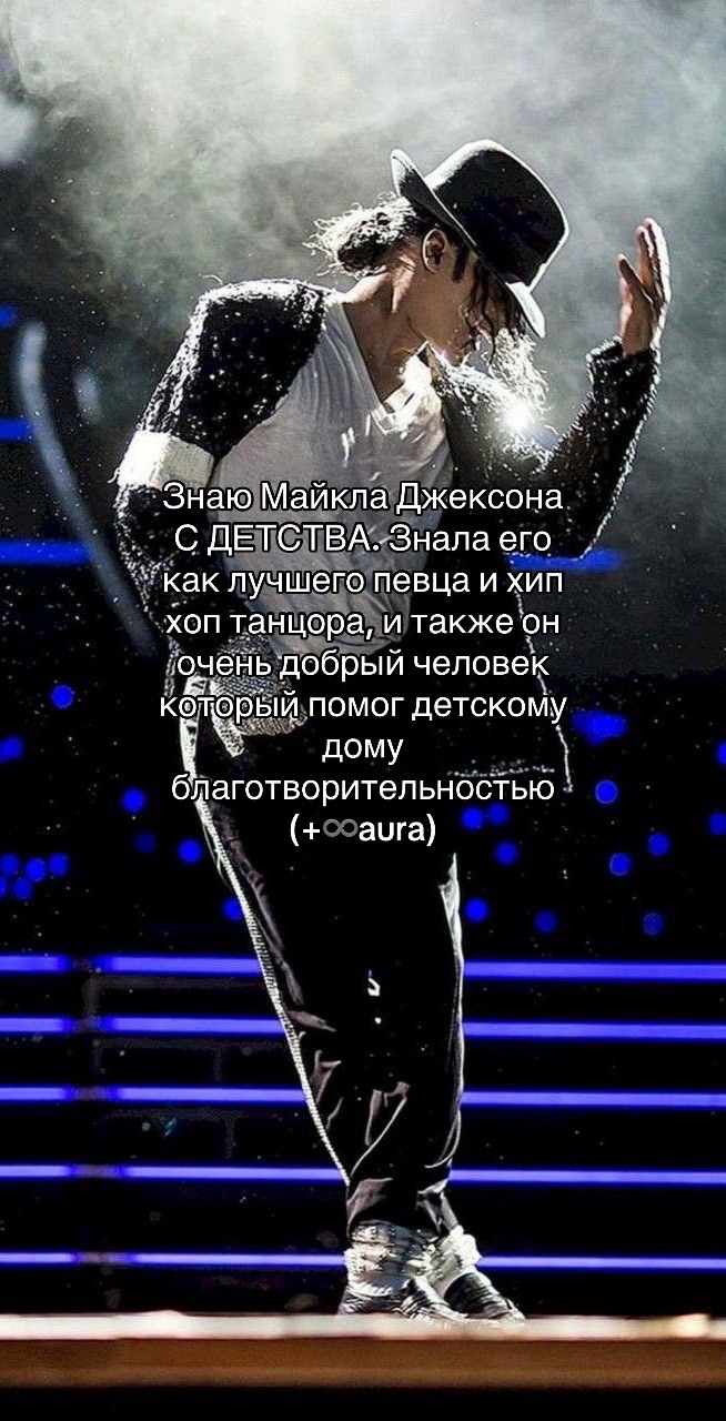 @fan__tokio.hotel