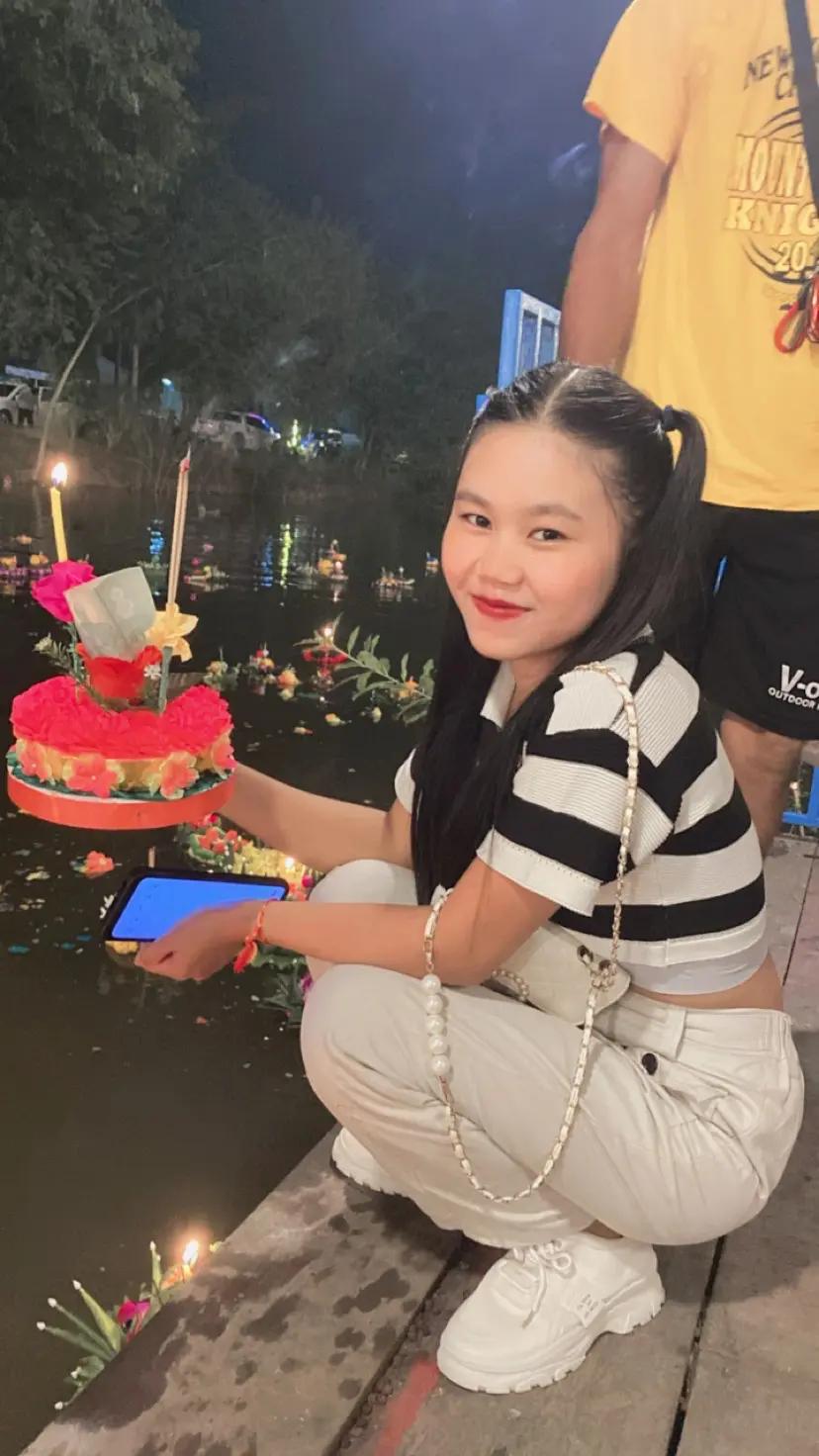 @🍓ဢူးသႃႇ🍓