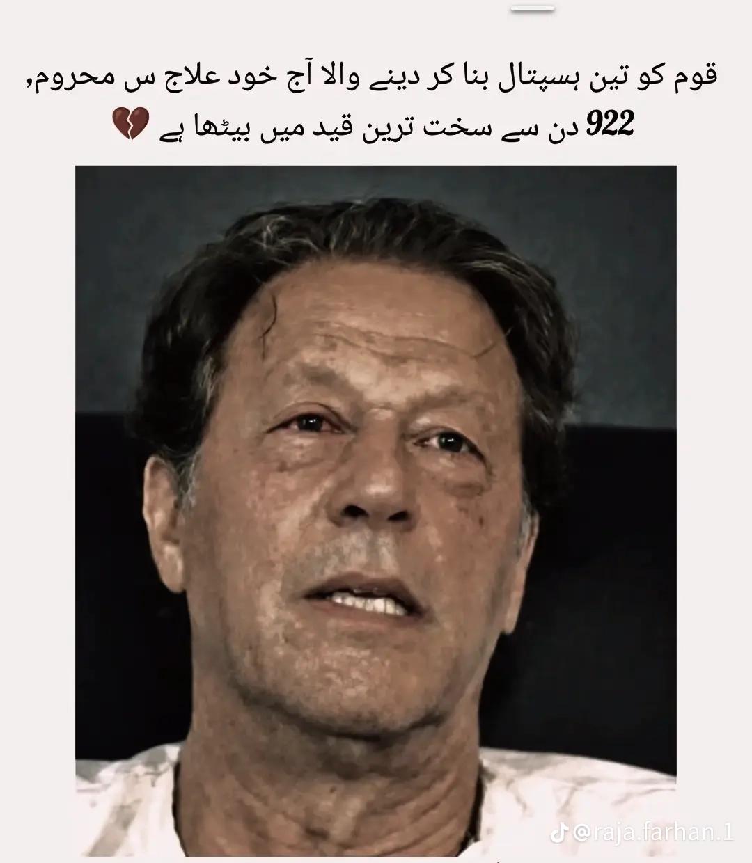 @Zahoor Khan