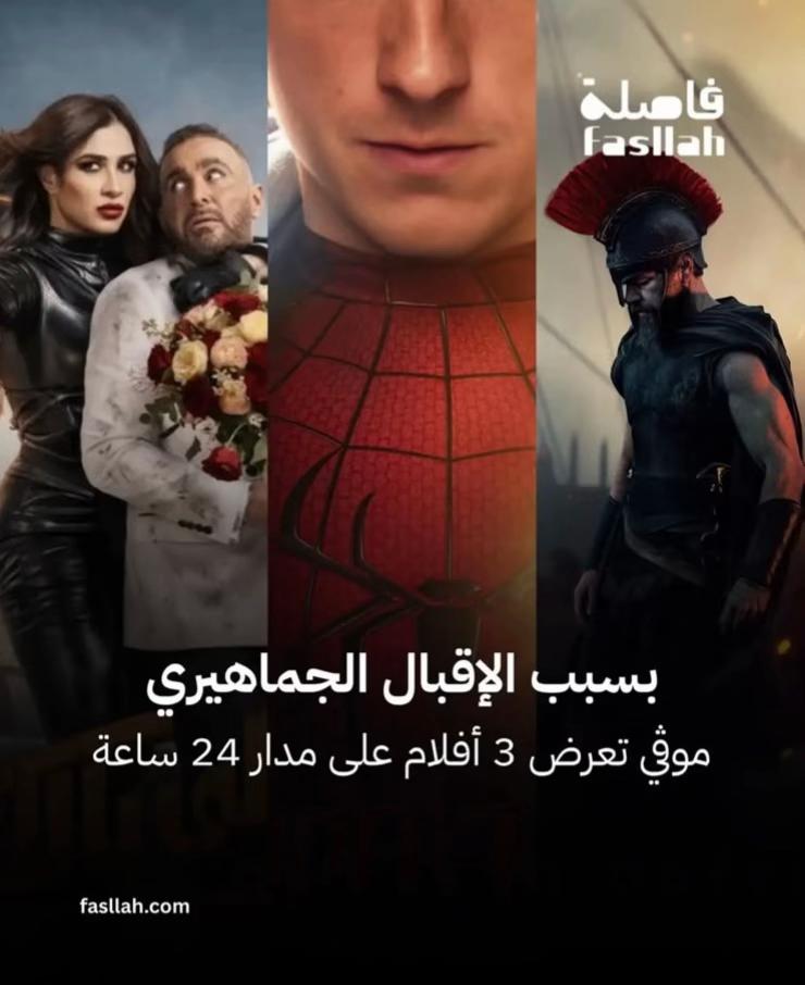@Supporting Yasmin Abdel Aziz