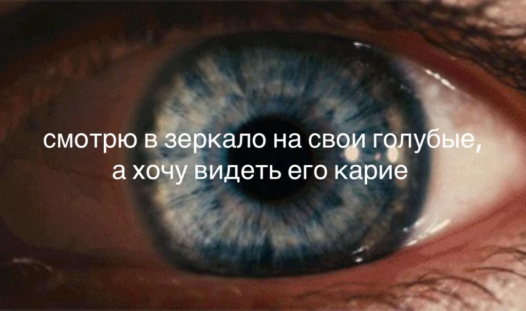 @лисичка