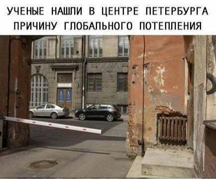 @Ppatr1ott мемчик