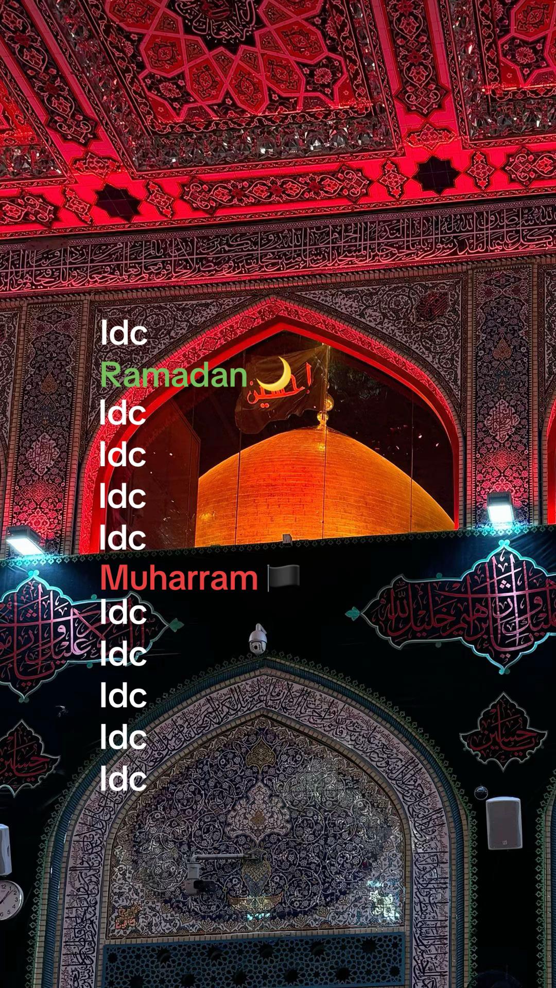 @ياحسين💚