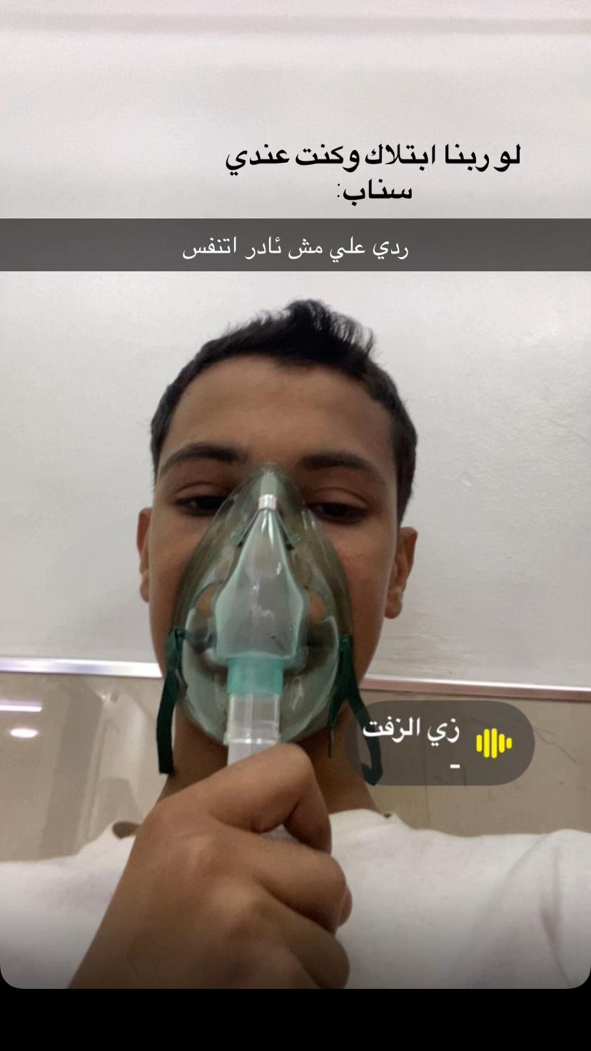 @يوسف عياصره🦅