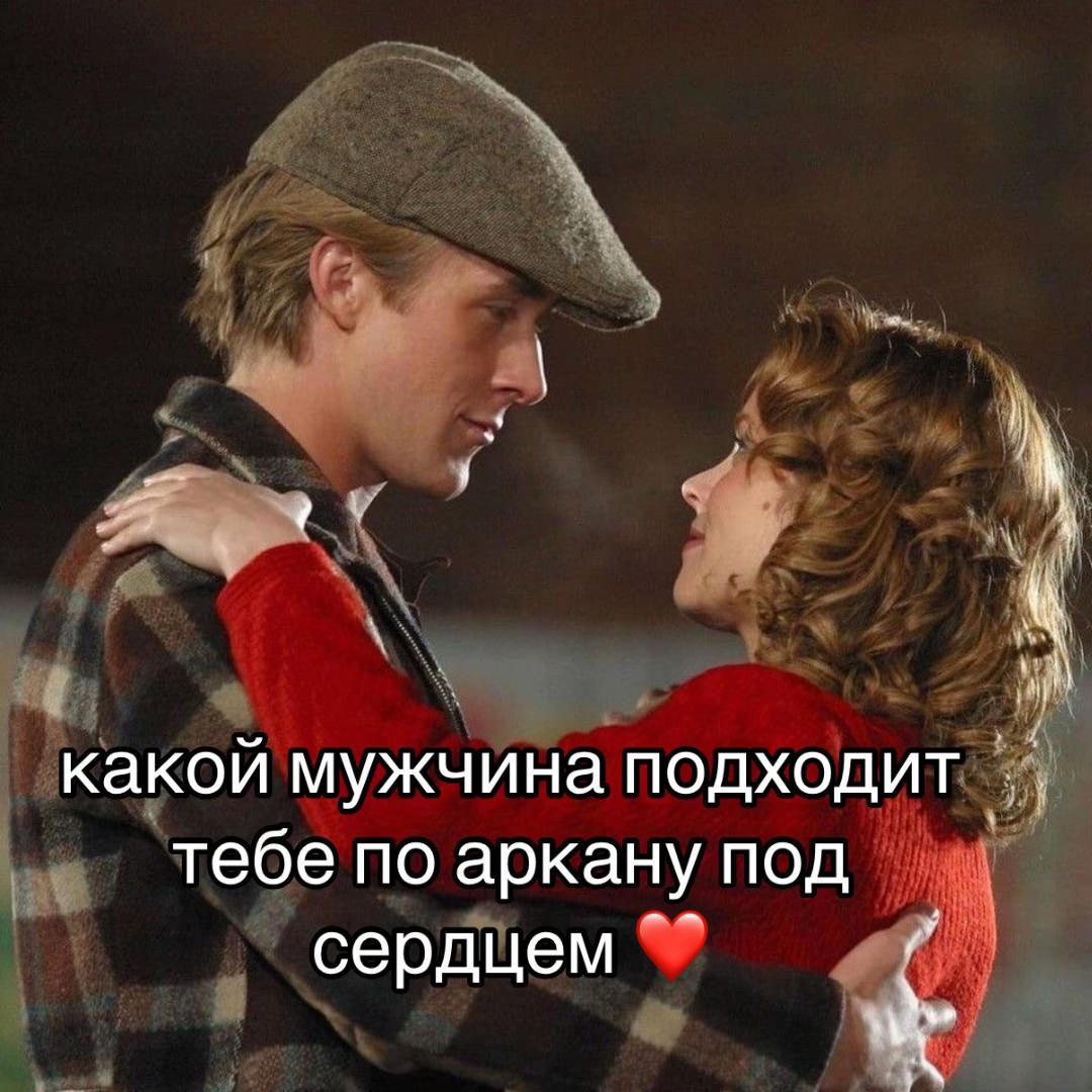 @jul.tarot