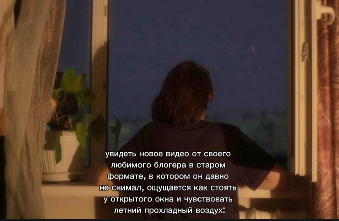 @Ристи