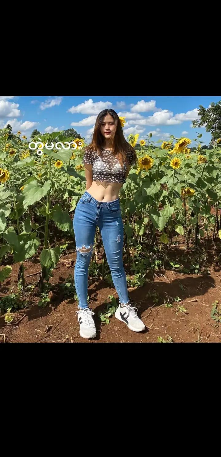 @🤭🤭ခိုးခိုးခံတဲ့ မမချစ်🥵🥵