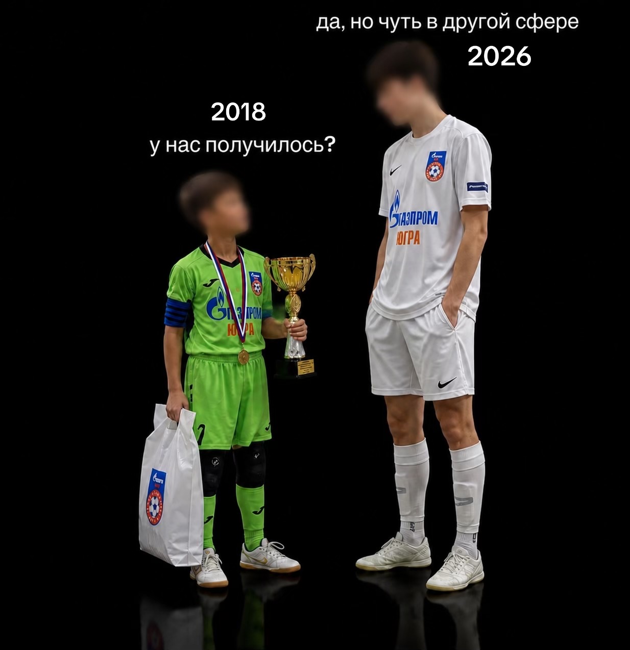 @2️⃣0️⃣
