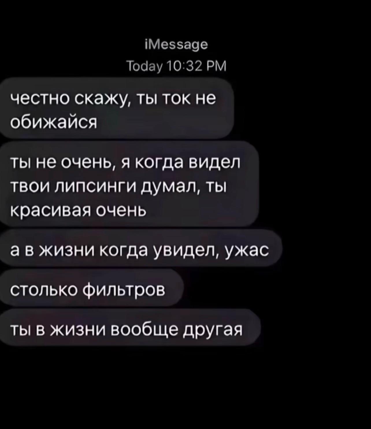 @ërnyashka