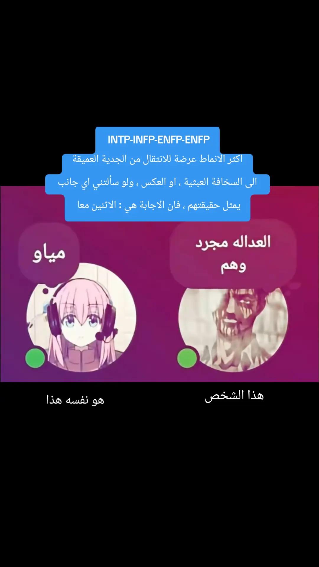 @NGI333333