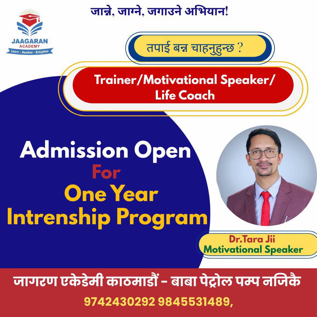 @jaagarnacademy