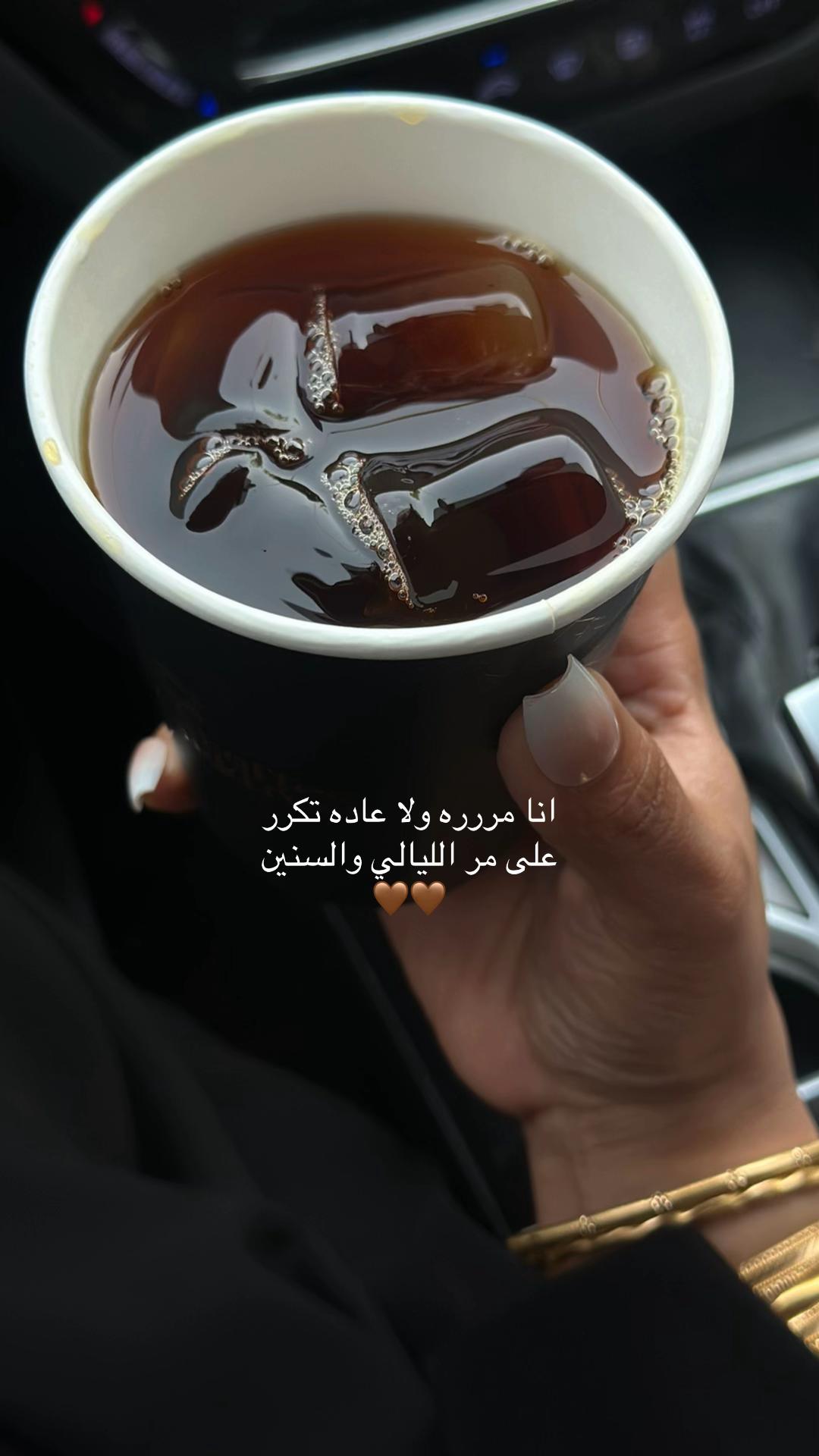 @amnah y.🤎
