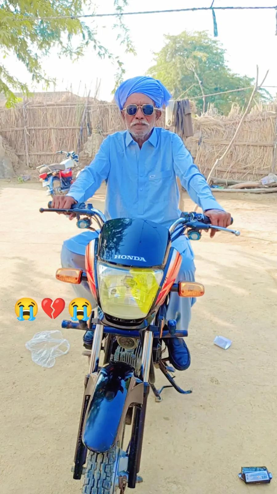 @Sandeep S K 786