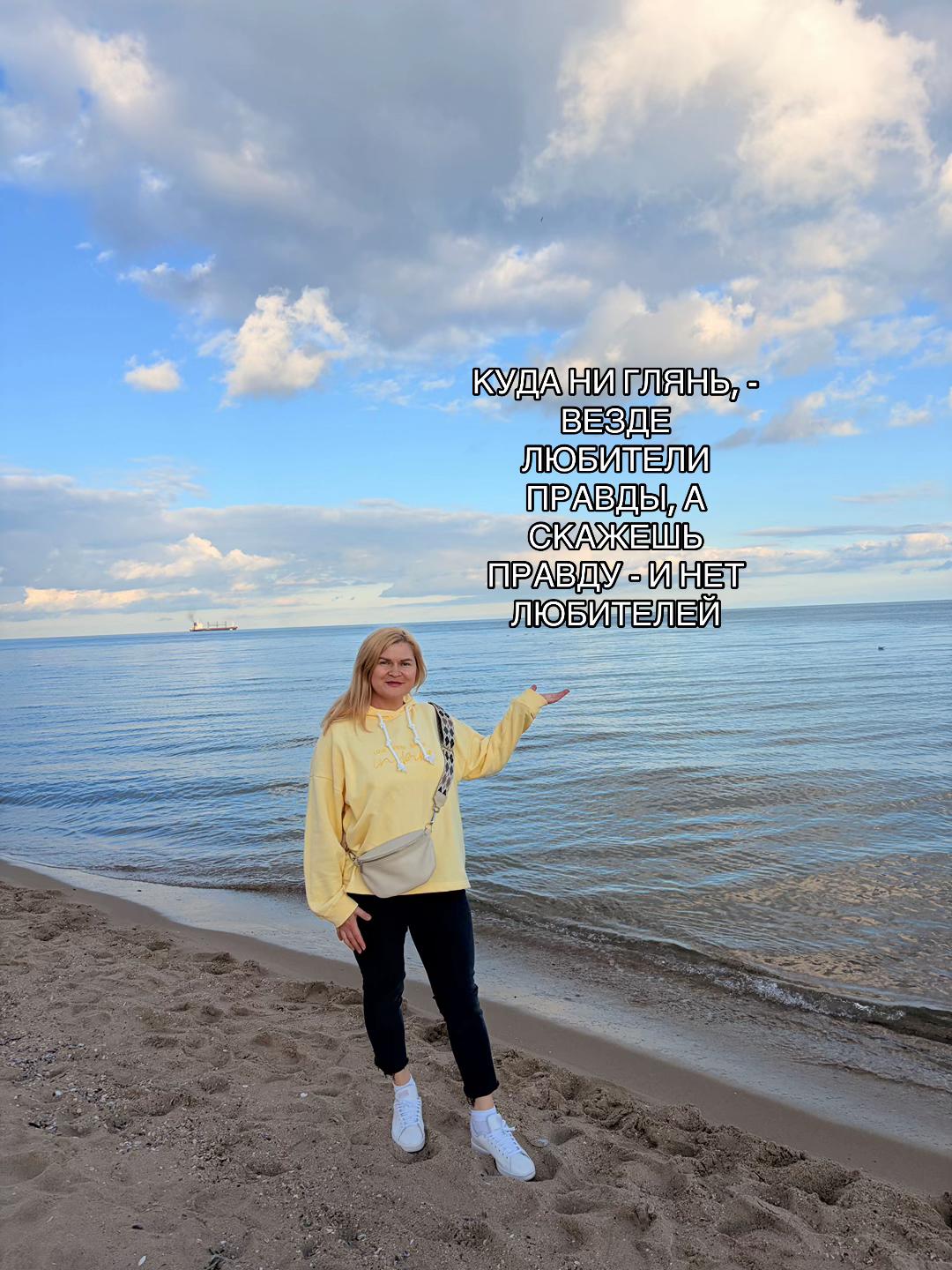 @✦ 𝓝𝓪𝓽𝓪𝓵𝓲𝓲𝓪 ✦