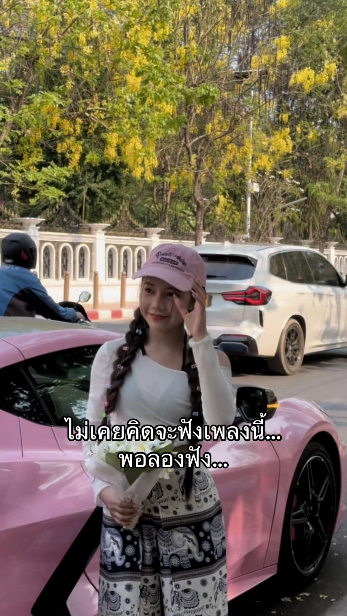 @ອິນ🩵ຊອງສຳຮ້ອງ
