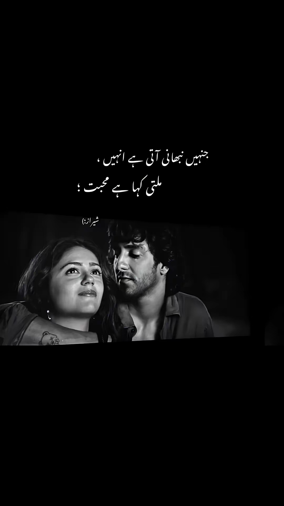 @Mari pyari Maa