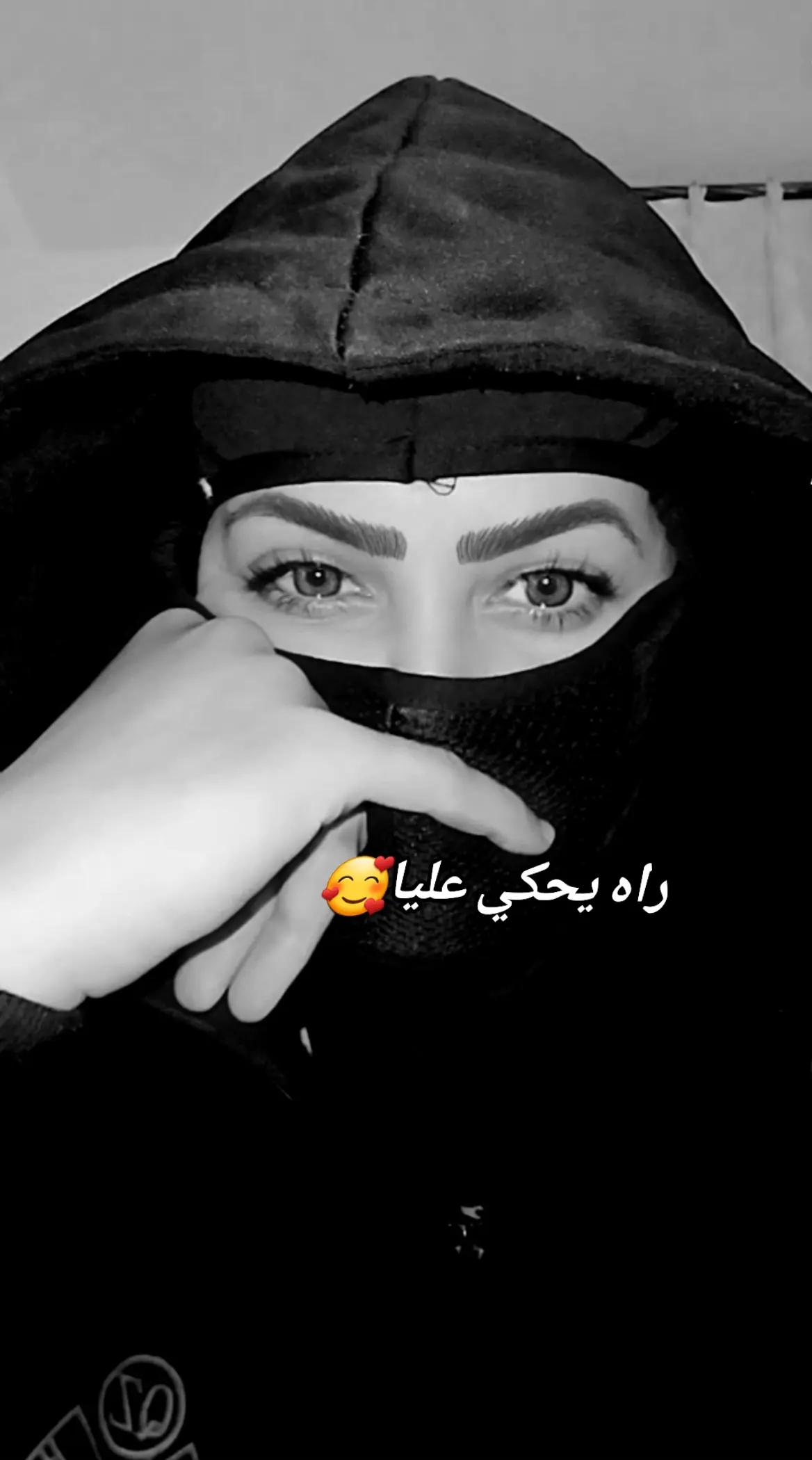 @🔥شرارة شرارة🔥