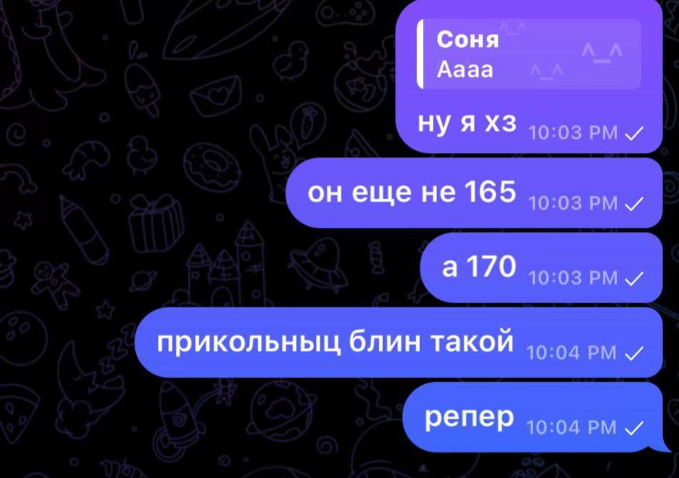 @PSINAXD