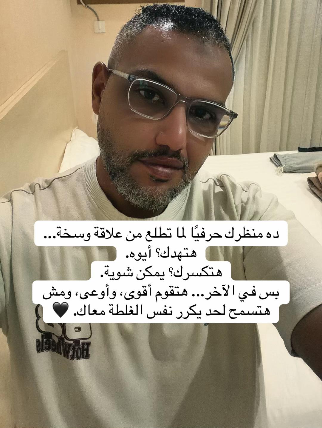 @Ahmed Alsodsy