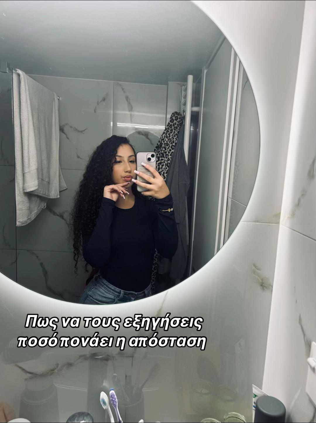 @elenh
