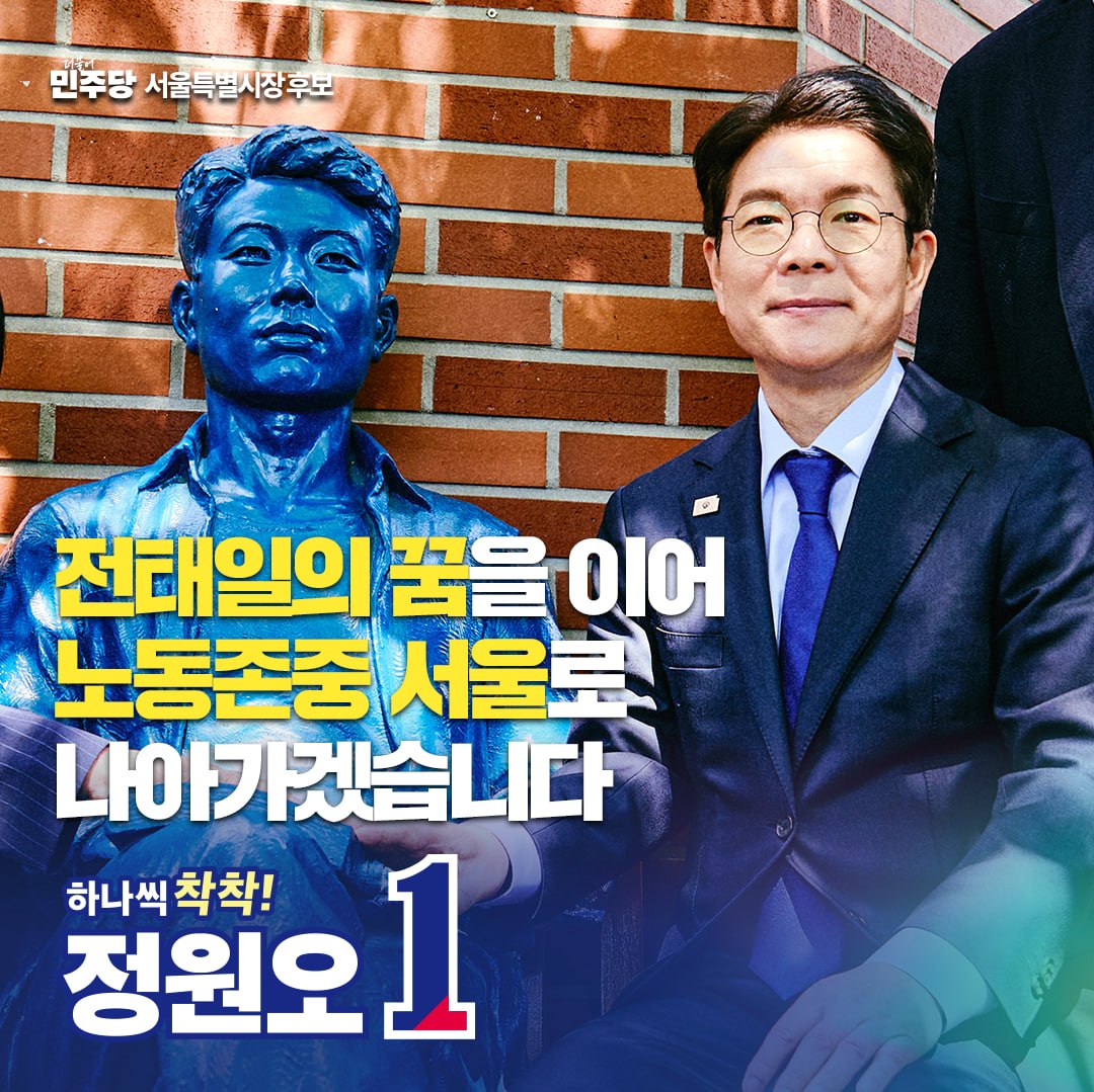 @2026 오늘의뉴스
