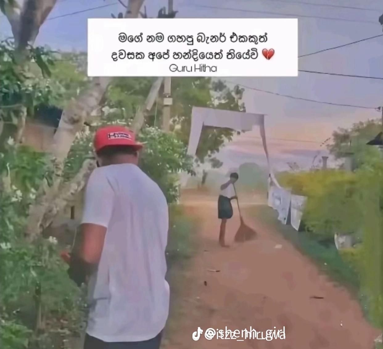 @Y A S I 🪬 ,