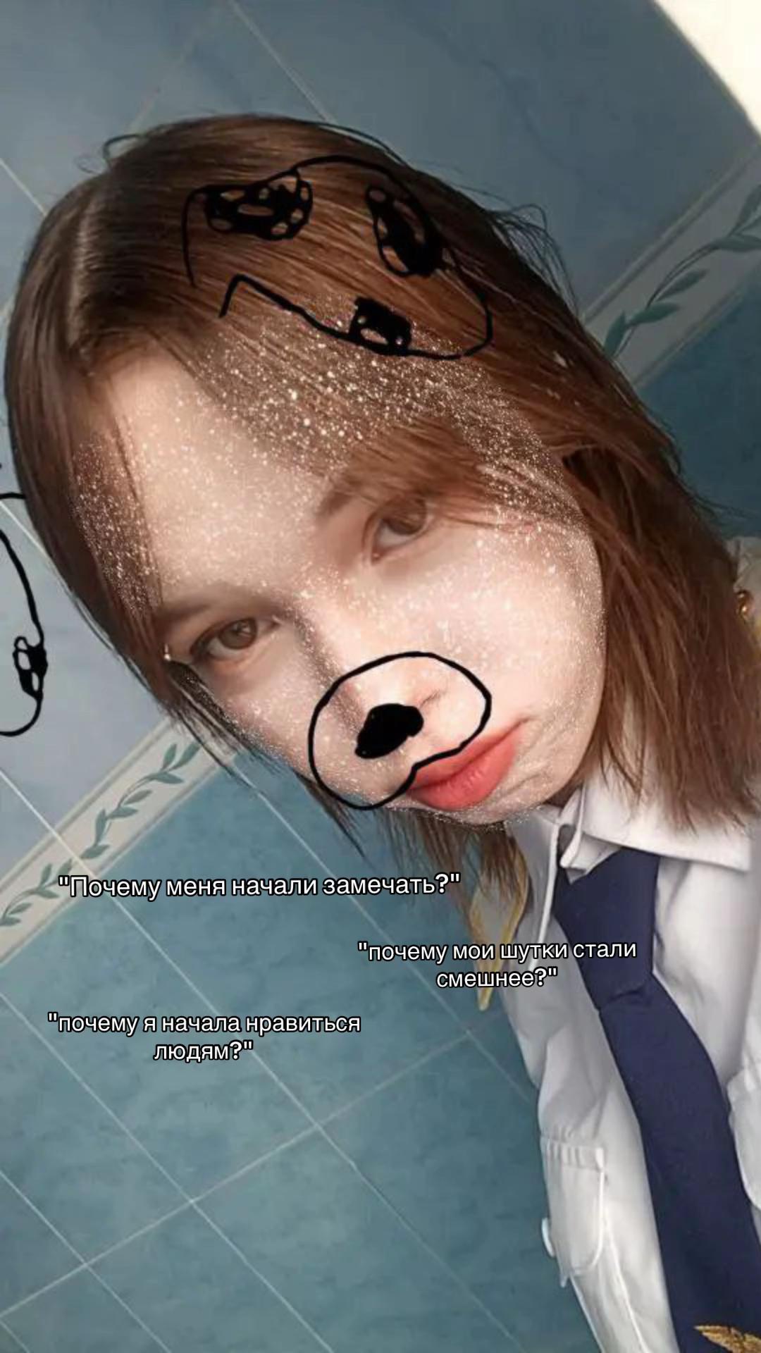 @тгк: BALTAKOVA