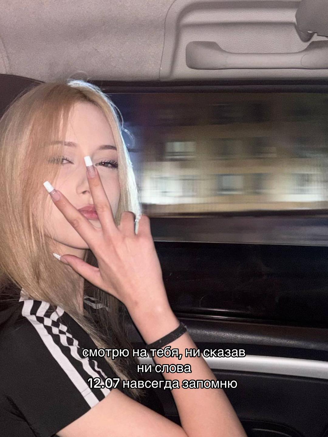 @лой