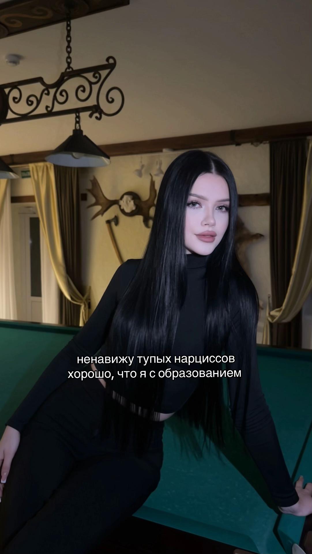 @тгк: aekaadekaa