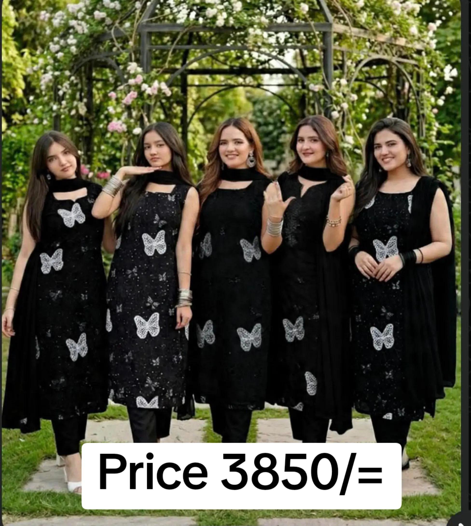 @Lawn Collection 2026