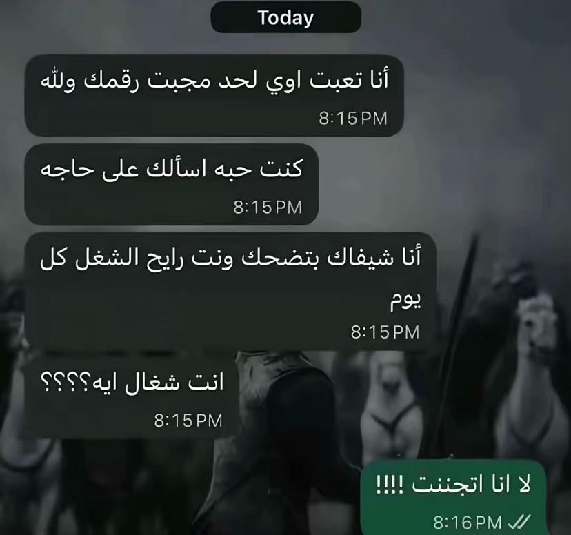 @badrrhelal