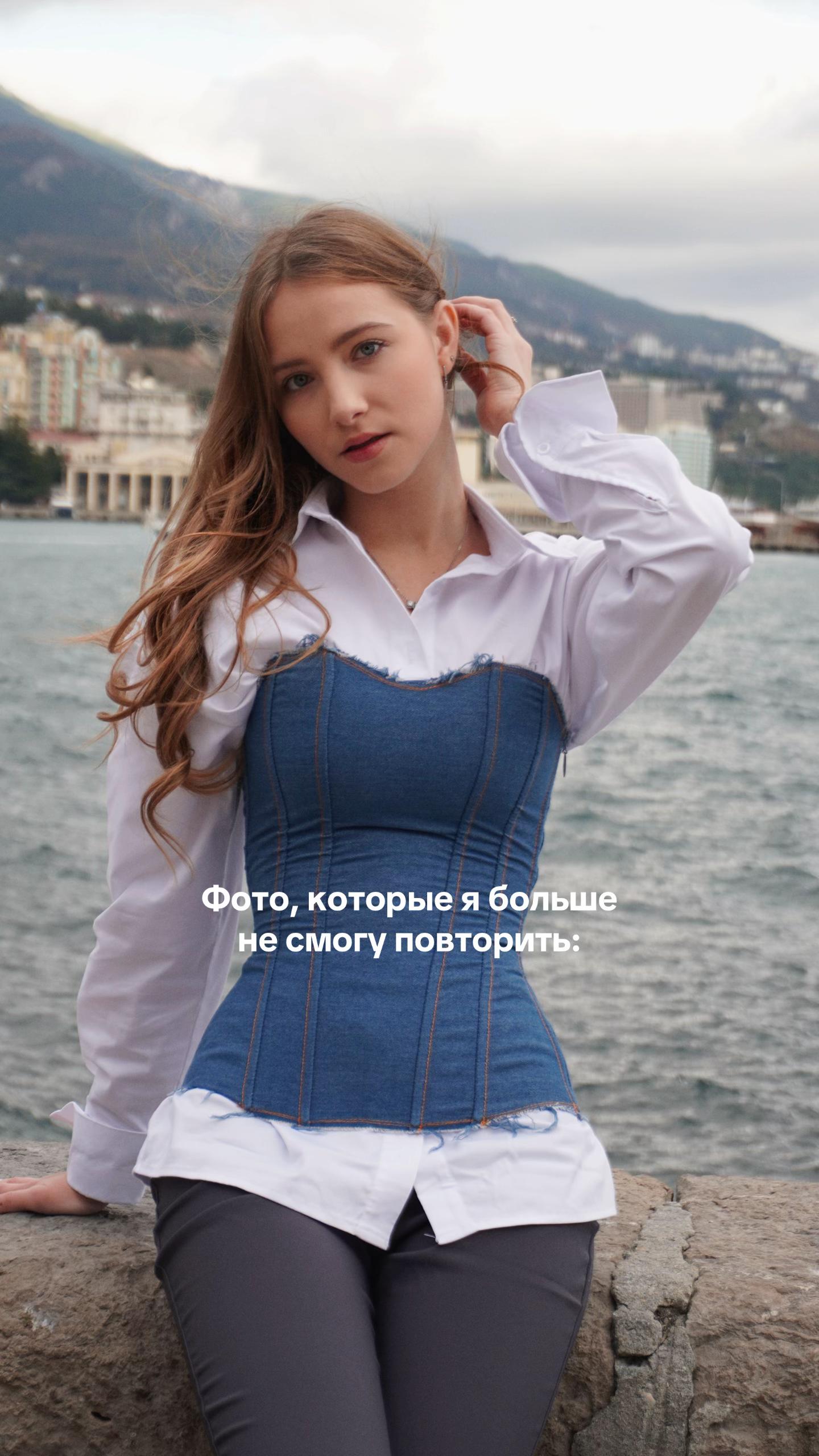 @KARPUSHKA