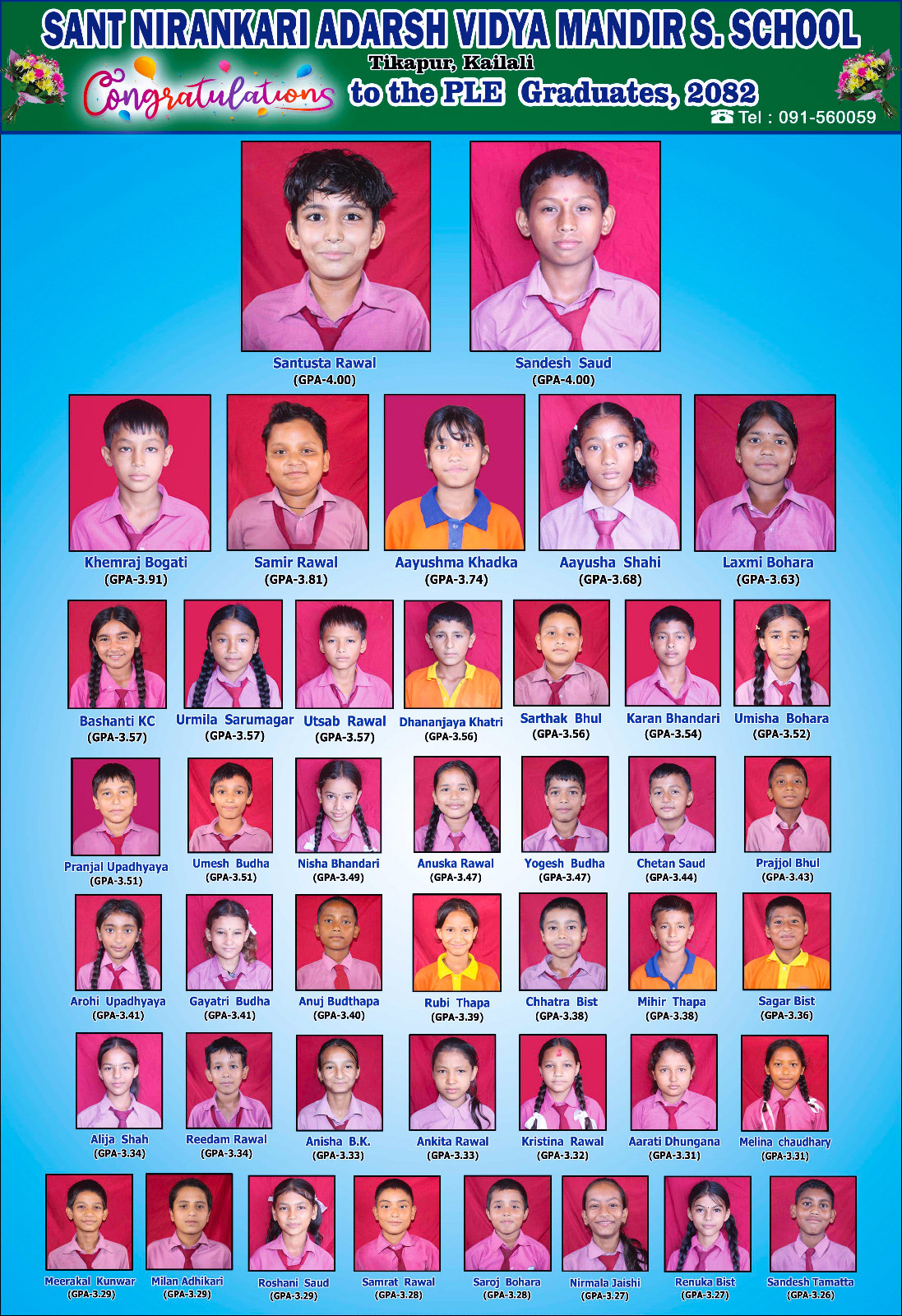 @hemant rawal