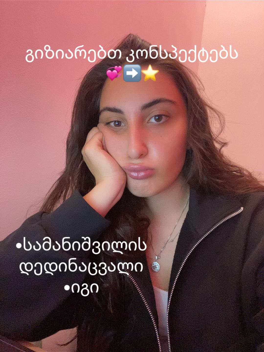 @Withloveqeto💌
