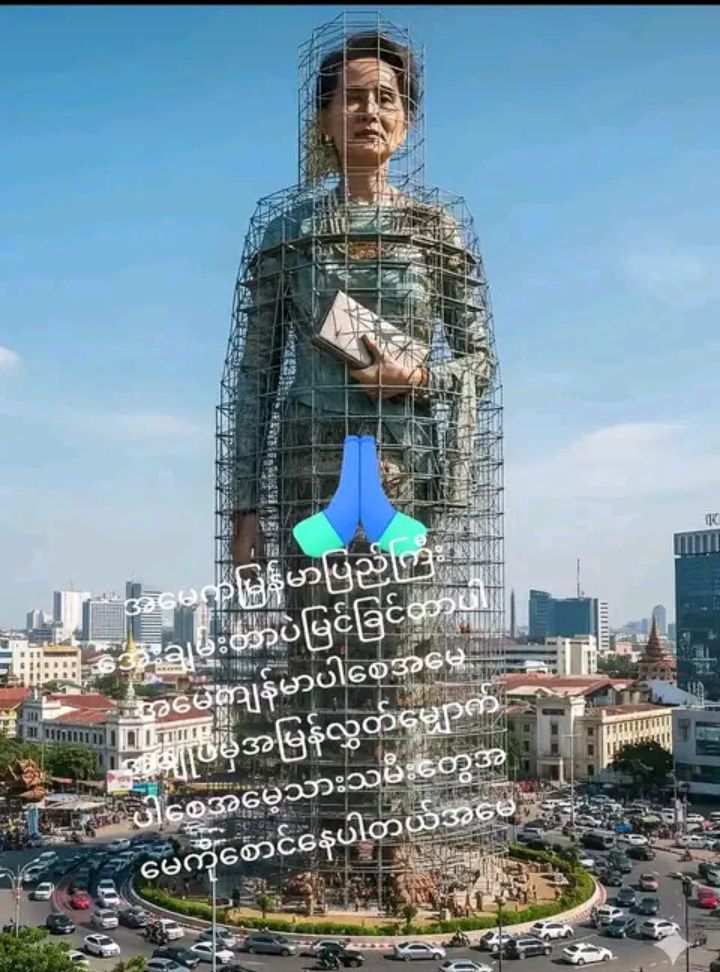 @꧁❤༺🦚14/အမေ့သား🦚༺❤꧂