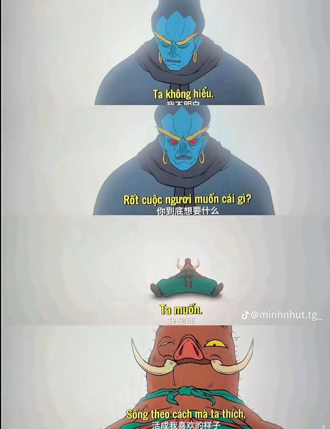 @hule 2🗿