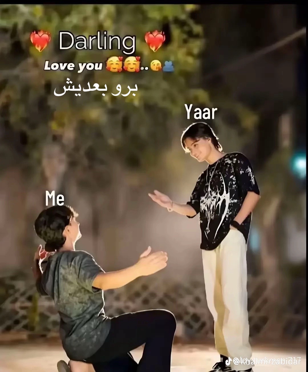 @🦅~ آمر حشمت ~ 🦅