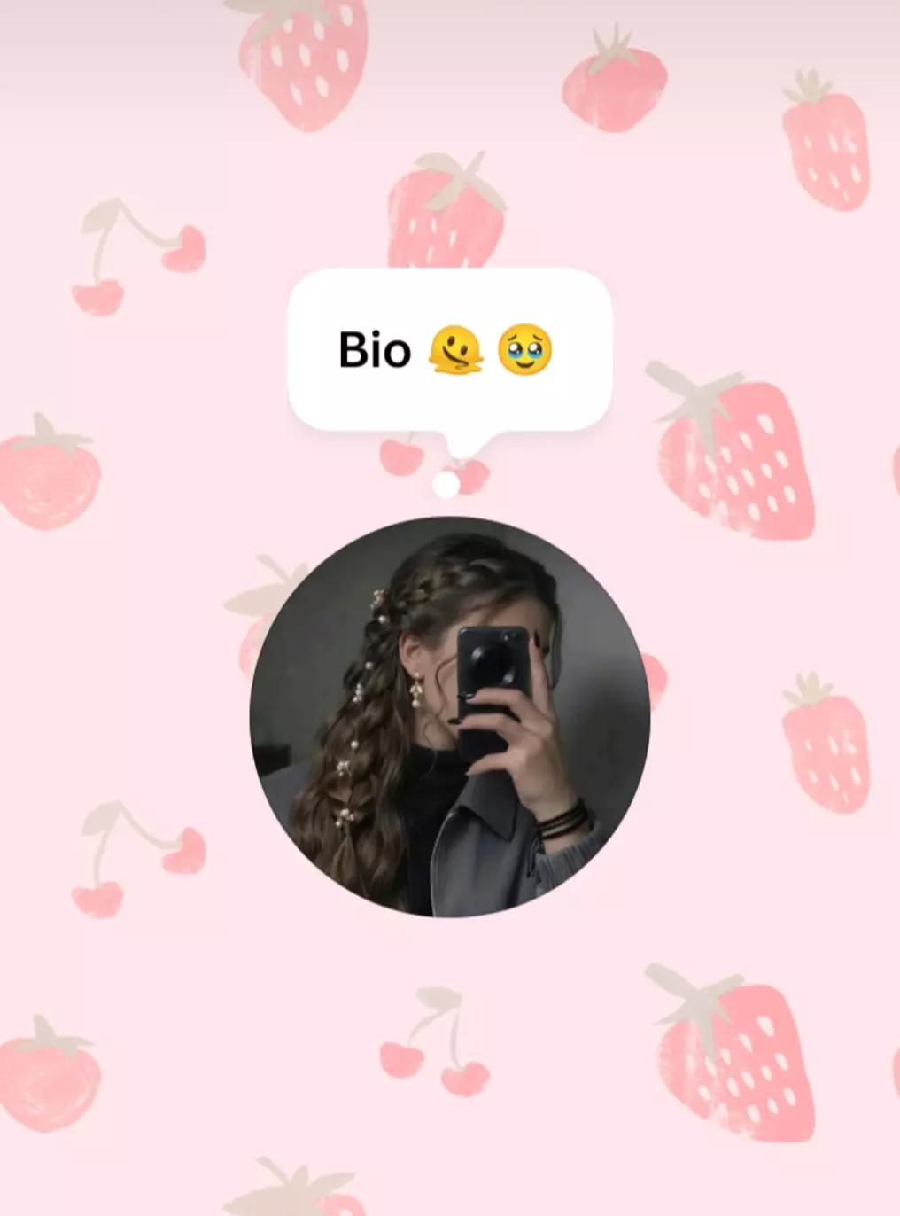 @༄꙳𝗛𝗶𝘀 ❥︎𝐵ą𝕘ùм꙳ ᥫ᭡