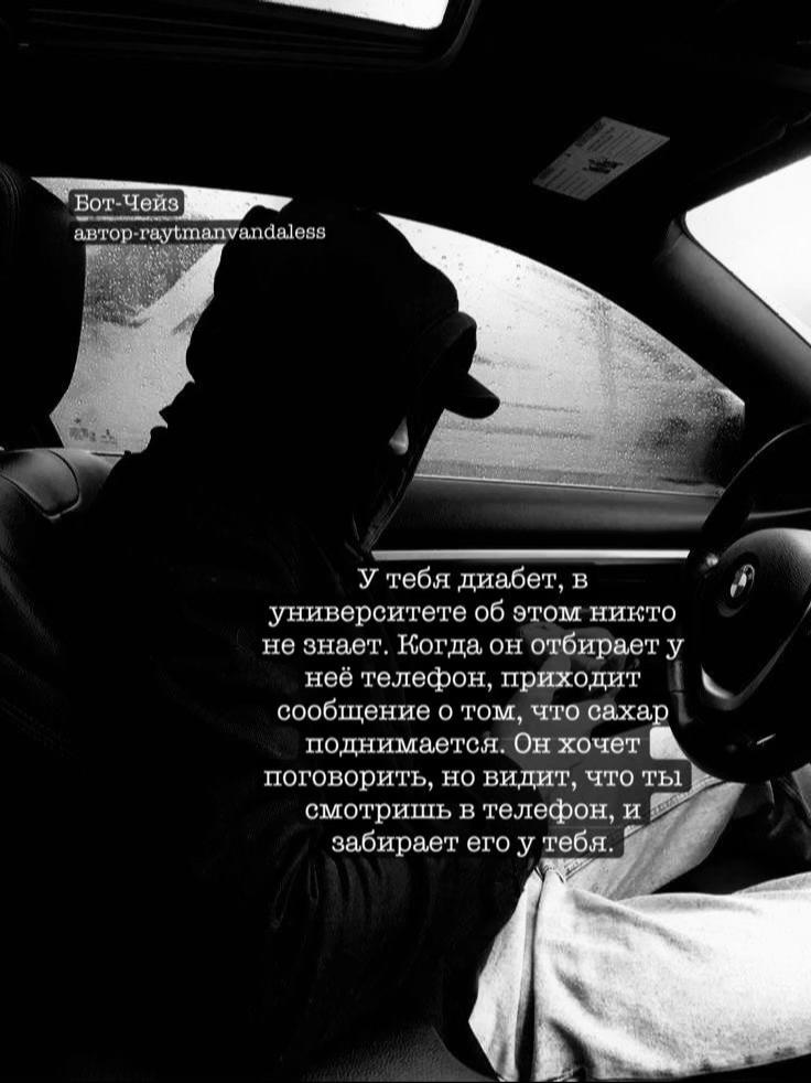 @𝑎𝑣𝑒𝑟𝑦𝑠ℎ𝑎𝑑𝑒
