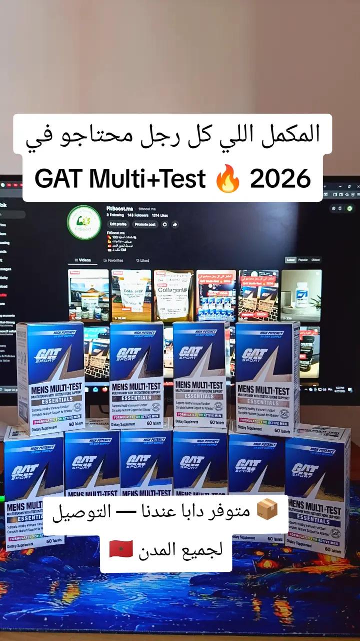 @FitBoost.ma