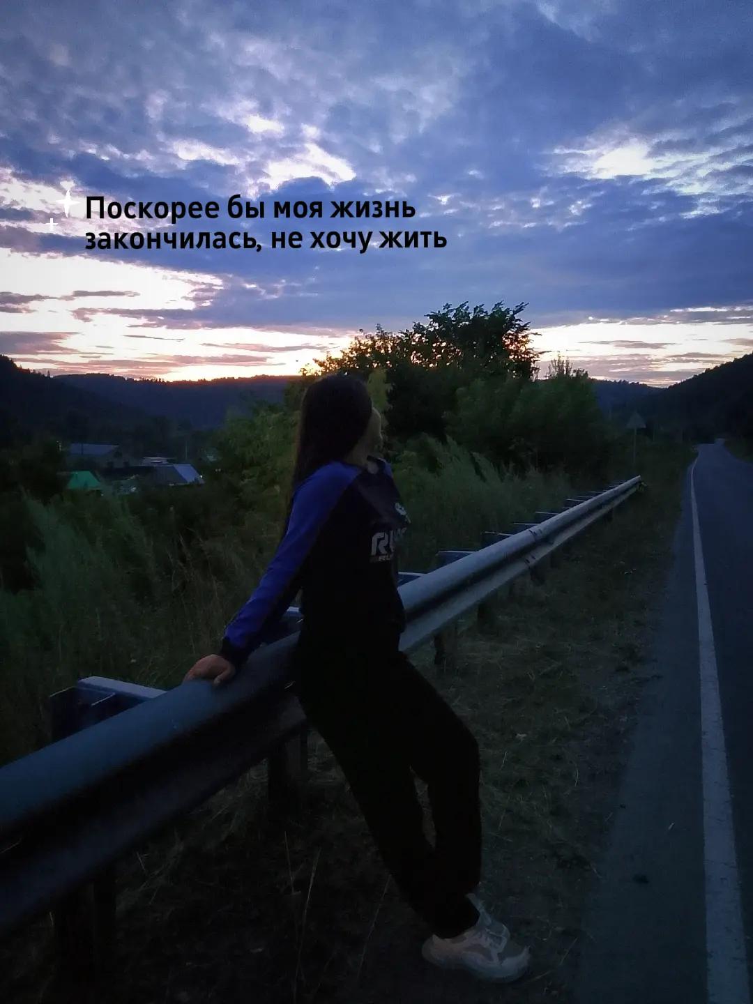 @эвелина 🥹❤️