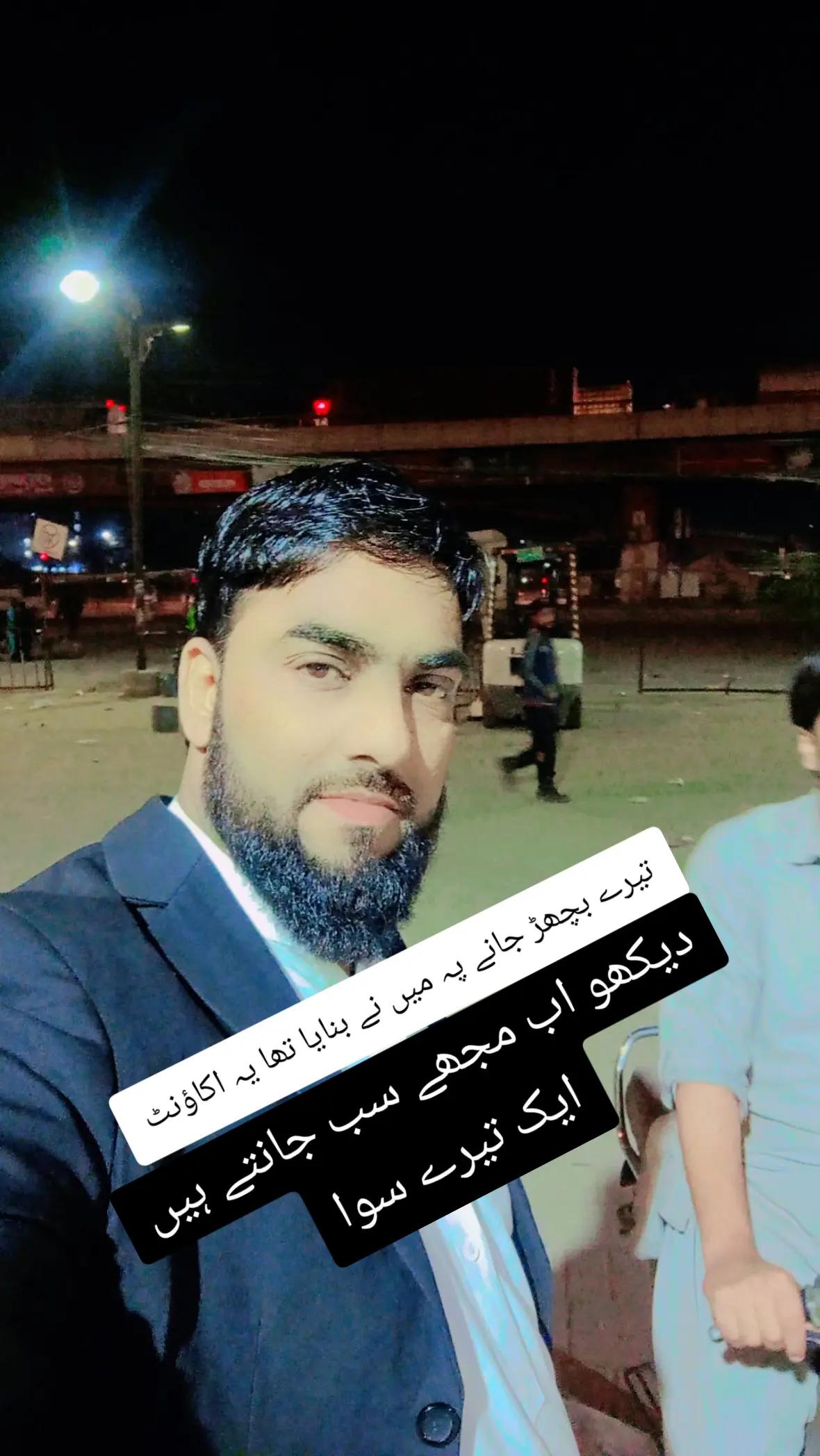 @🇦🇪مطلب  پرست دنیا🌹🕌